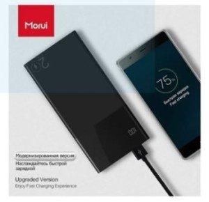 MORUI 22.5W 10000mAh SUPAR FAST CHARGING POWER BANK MP-10PD